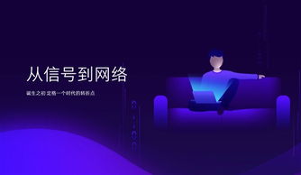 QQ影音4.0版本正式發布 界面煥然一新，徹底告別廣告