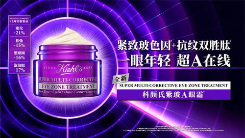侯明昊出任萬寶龍香氛品牌大使，宋茜超A喊話 “你管我幾歲”！