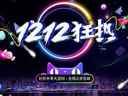 探索創(chuàng)意前沿 ZCOOL最新網頁作品與廣告發(fā)布平臺