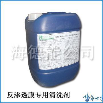 高效清洗，長效守護 海德能HY-440反滲透膜專用清洗劑在水處理中的應用與價值